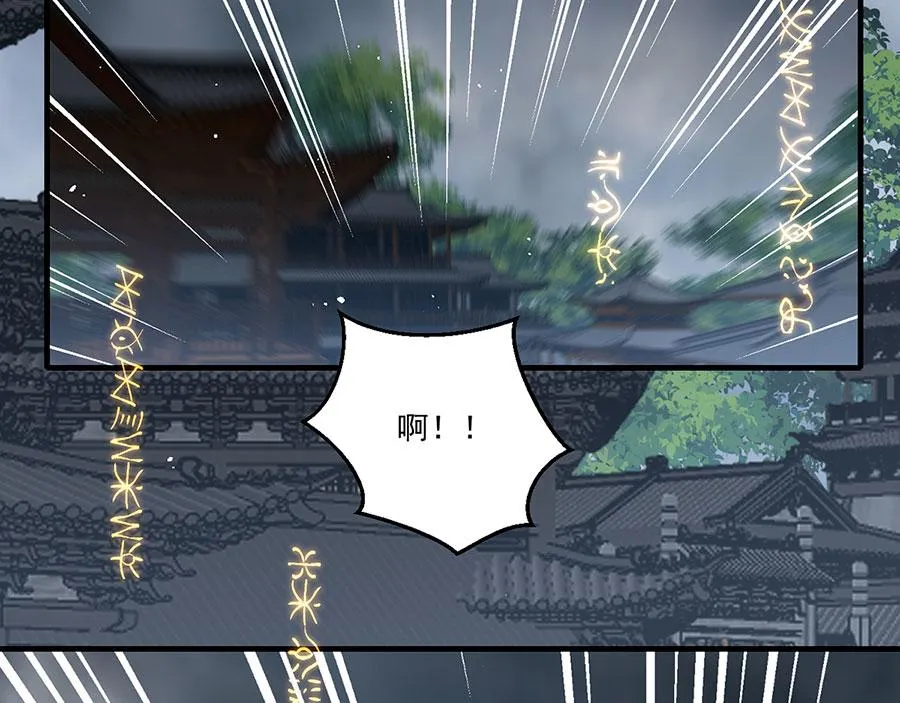 第452话 撑场子57