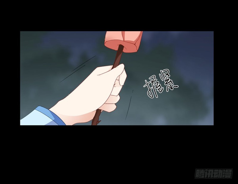 126.藏情于心30