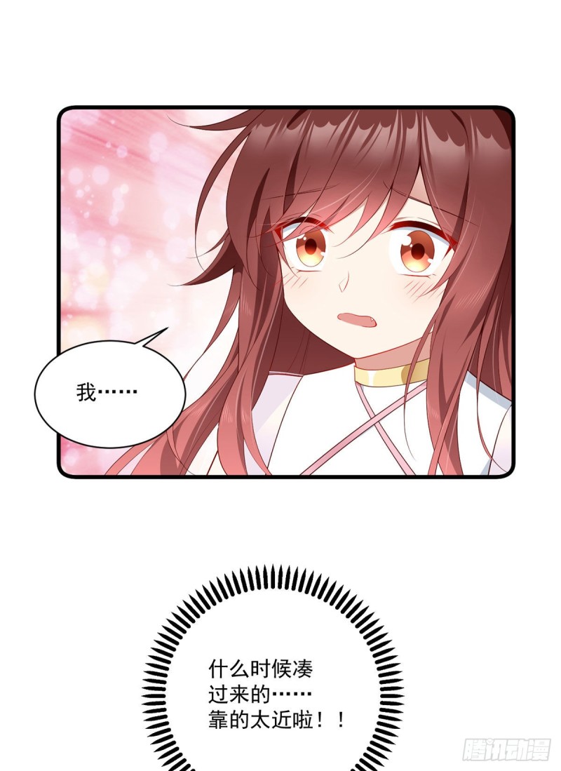 272.厉老回归17