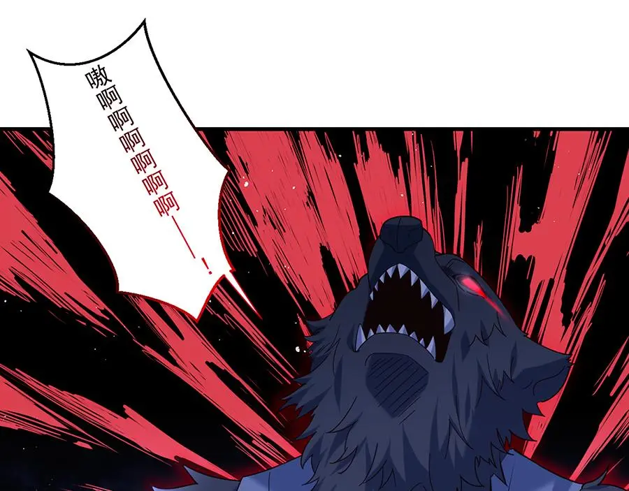 第489话 不死的斗争73