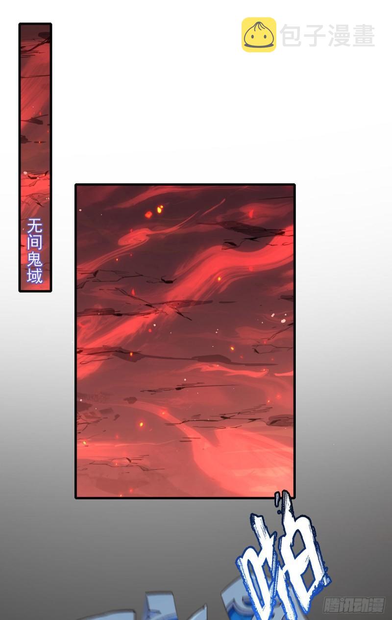 第374话 她的担心23