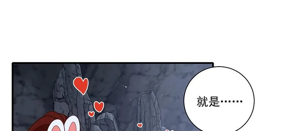 第461话 前尘旧梦33