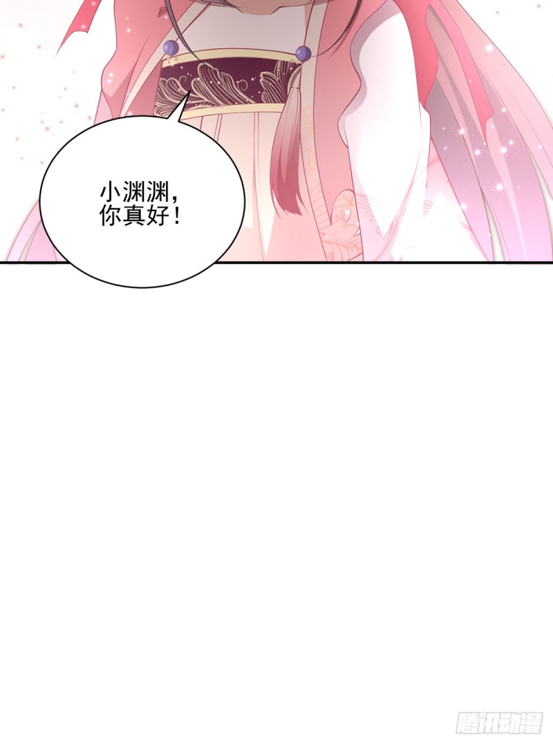 173.嗜血枯木26