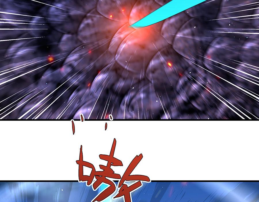 第434话 传送轴70