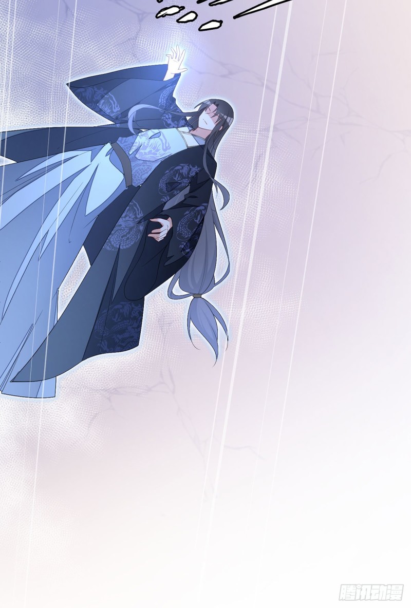 第261话 血祭开始26