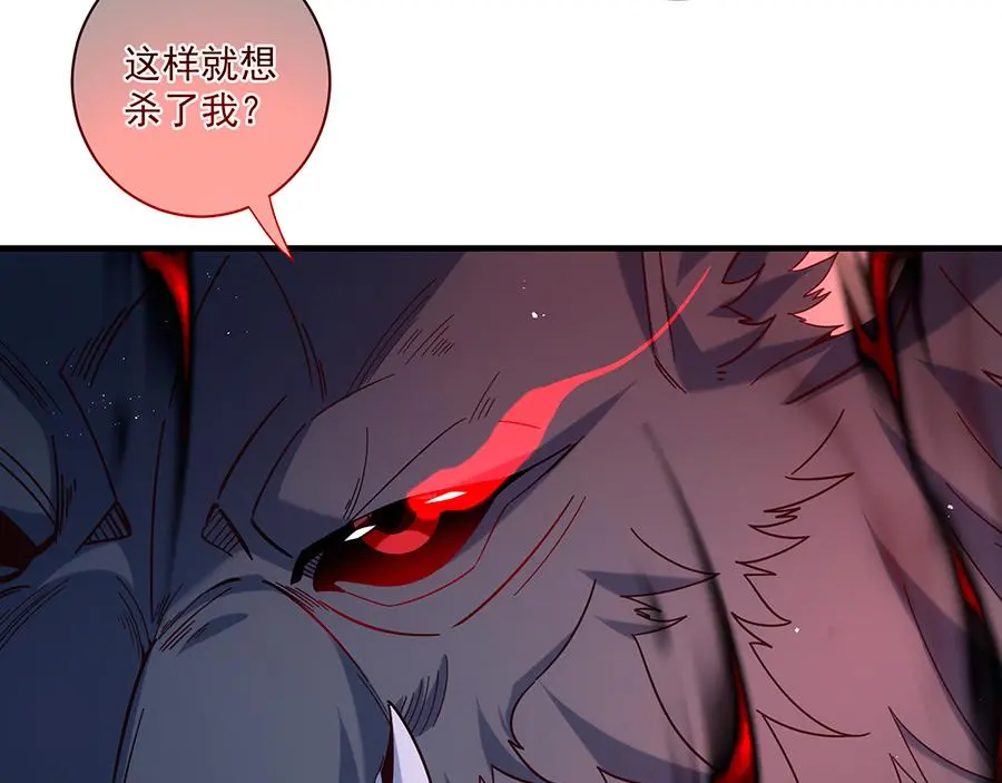 第489话 不死的斗争85