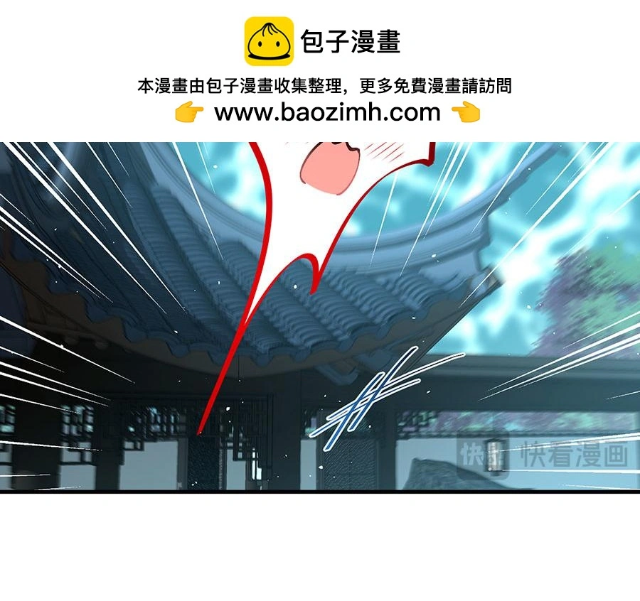 第492话 原来有解药的！40