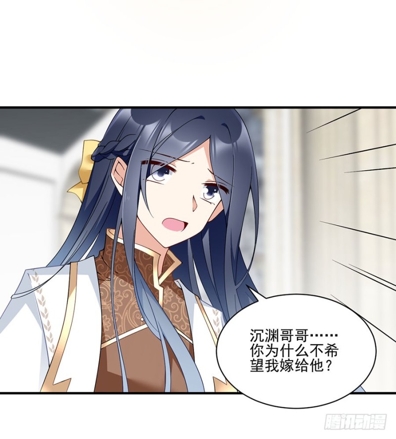 149.捉奸现场30