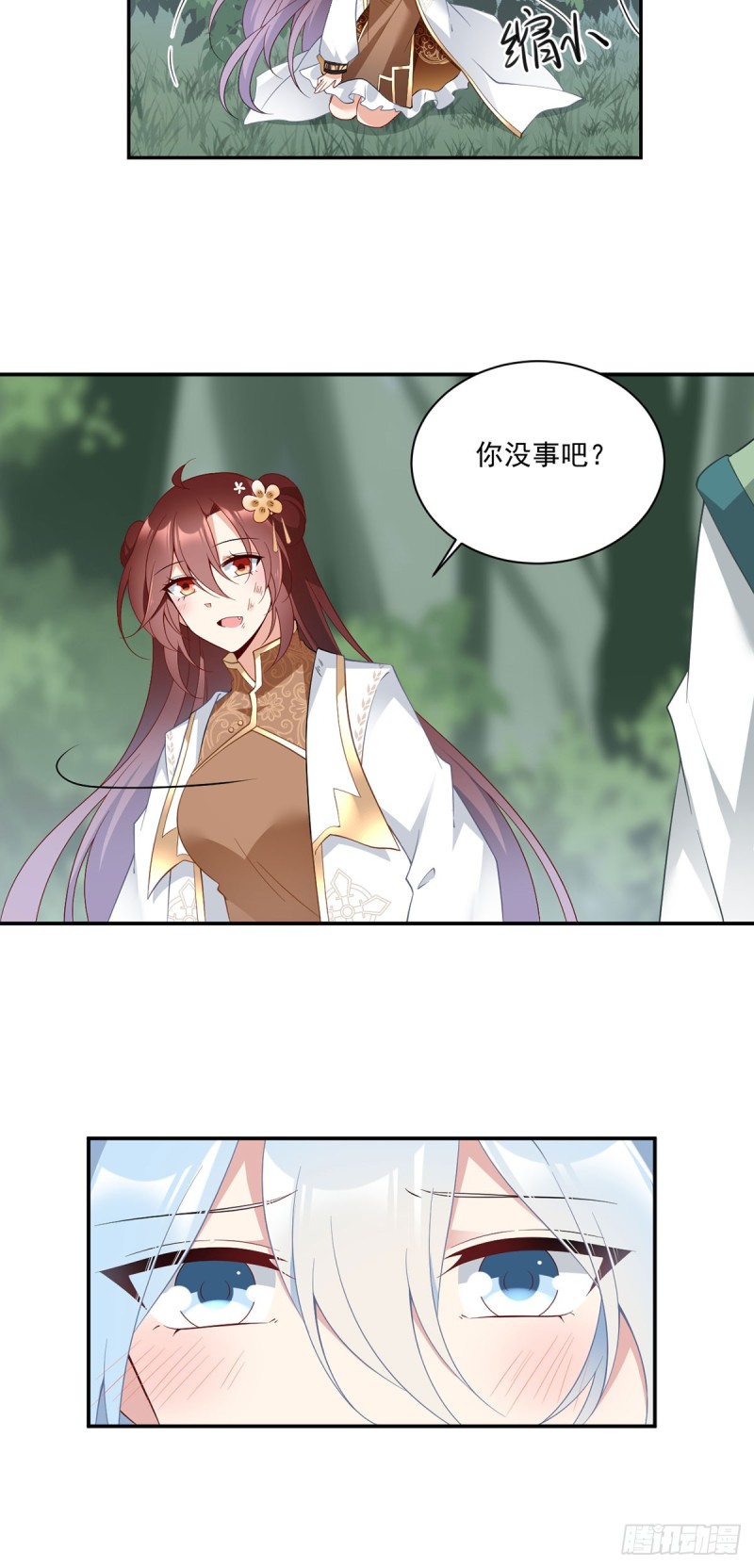 161.大力女金刚13