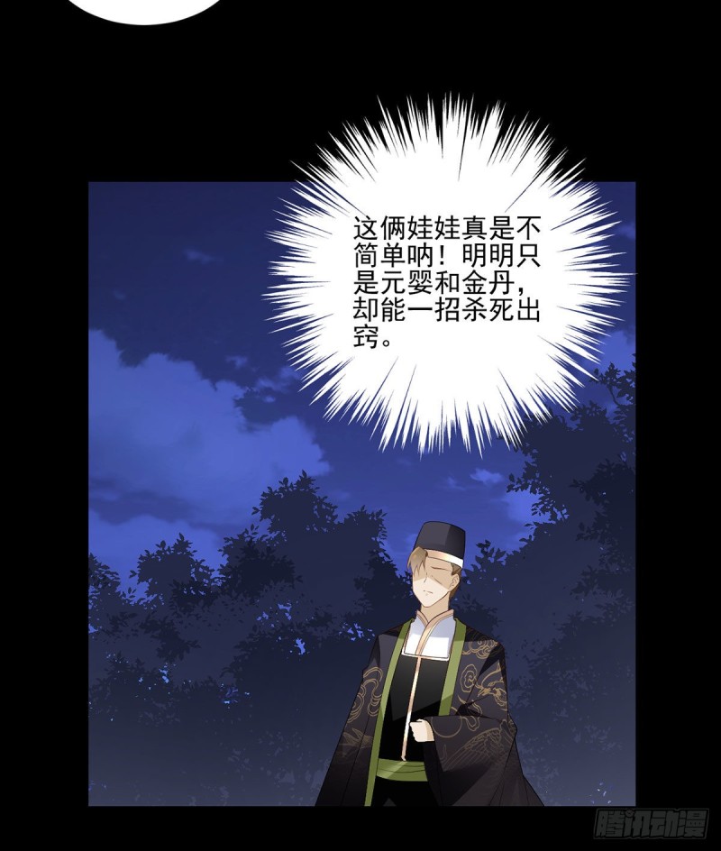 218.我们一起21