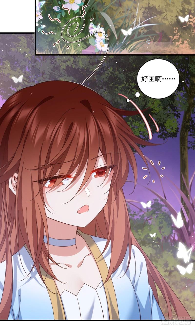 第426话 上古法阵32