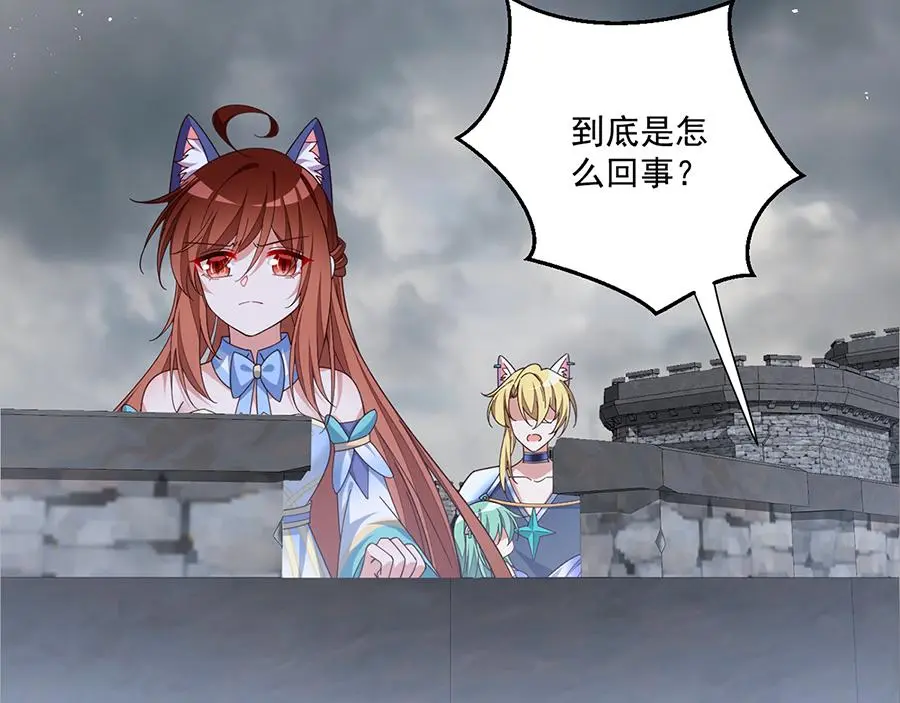 第489话 不死的斗争79