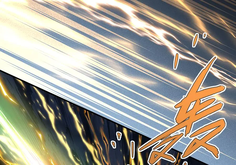 第491话 骑龙少女斗恶魔23
