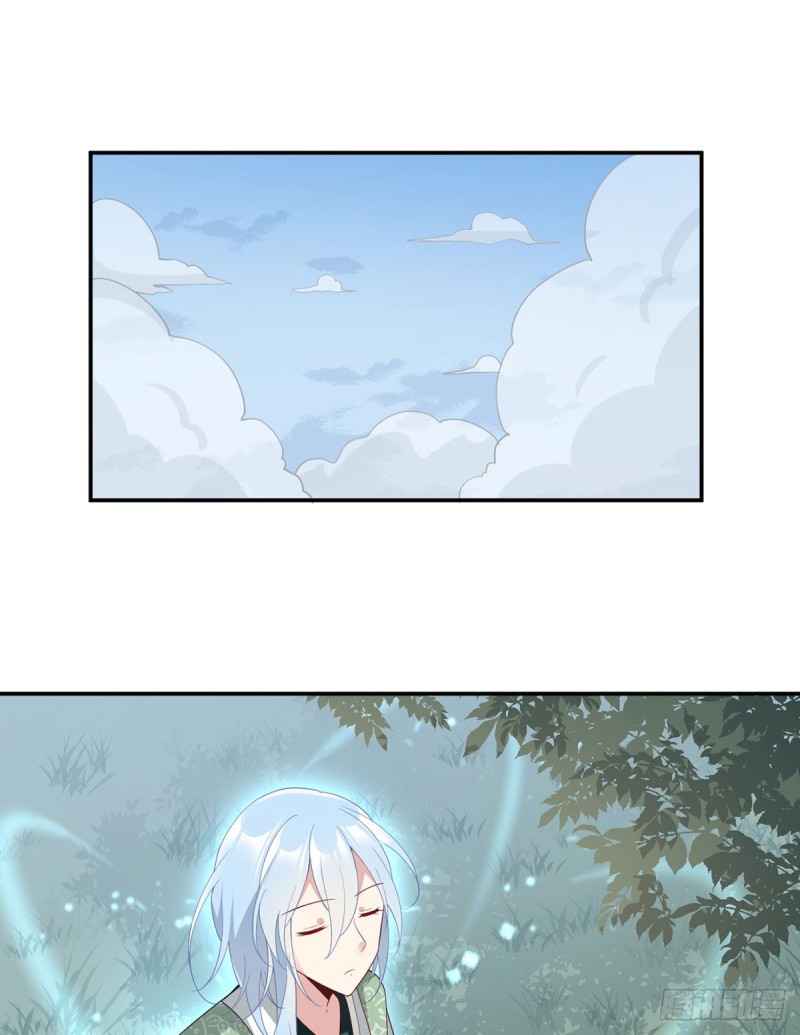 162.表、表白了？！2