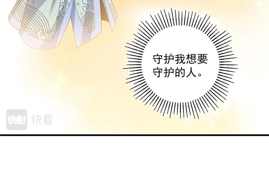 第457话 佛心成82