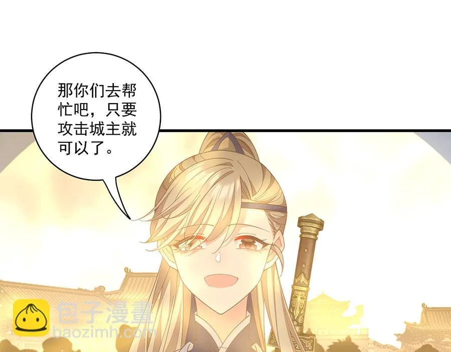 第454话 欺骗与残忍81
