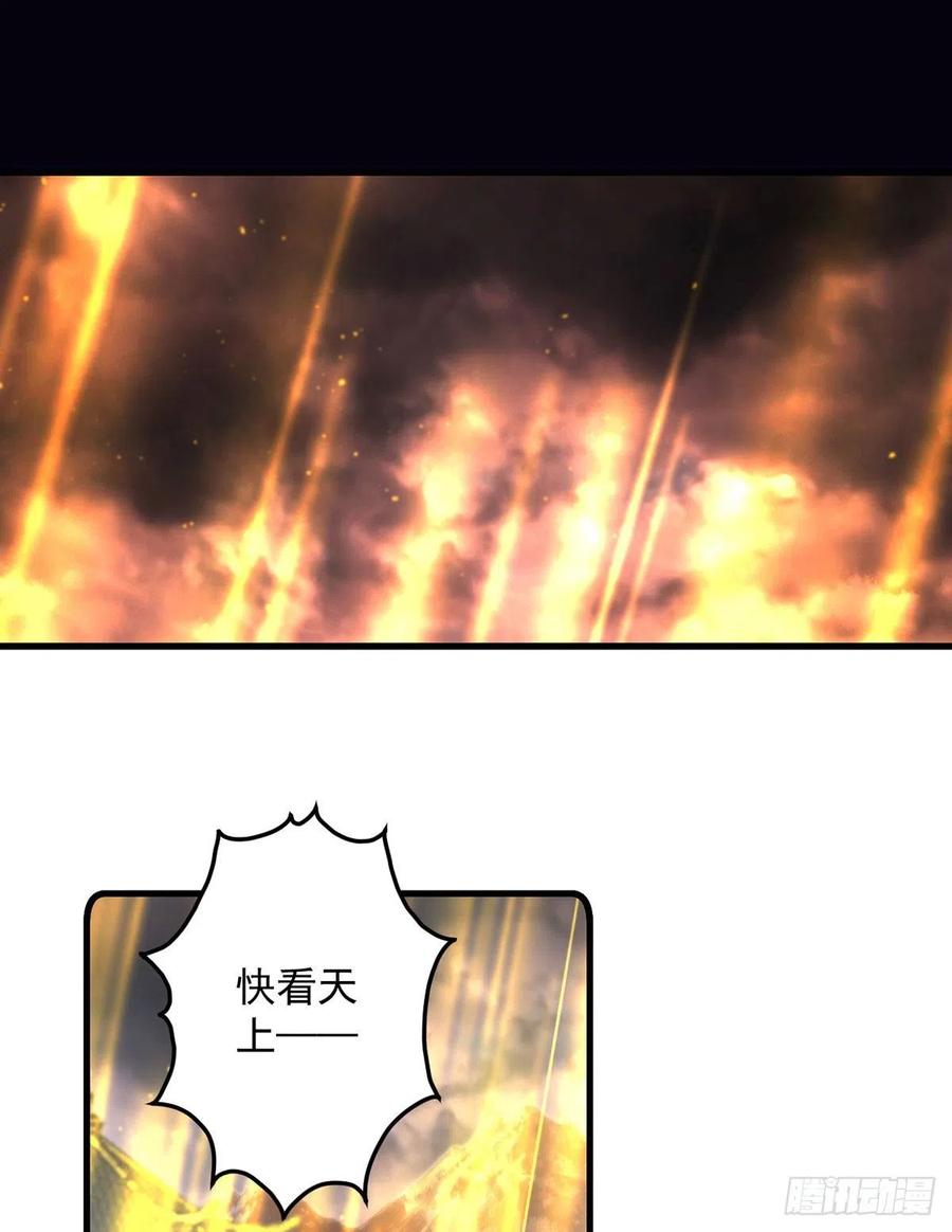 第326话 并肩而战19