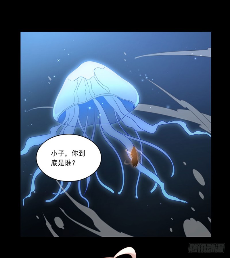 142.水下大乱斗10