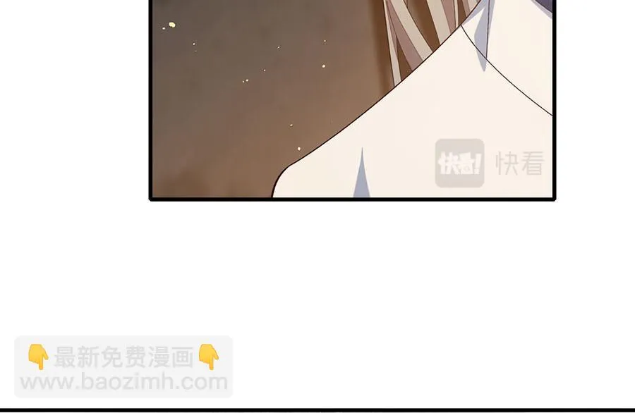 第446话 叫声姐听听71