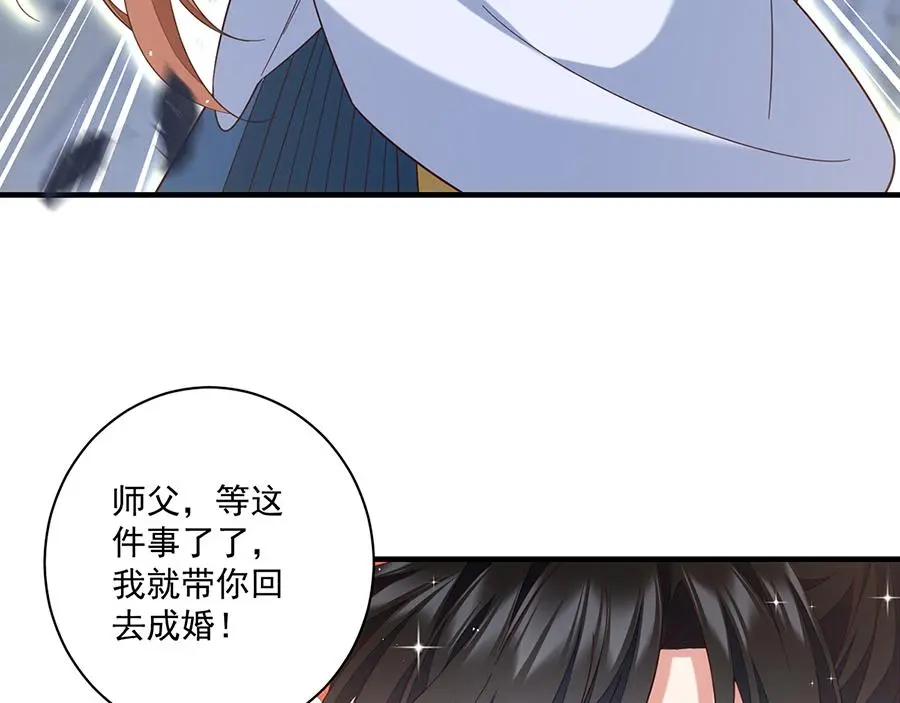 第489话 不死的斗争47