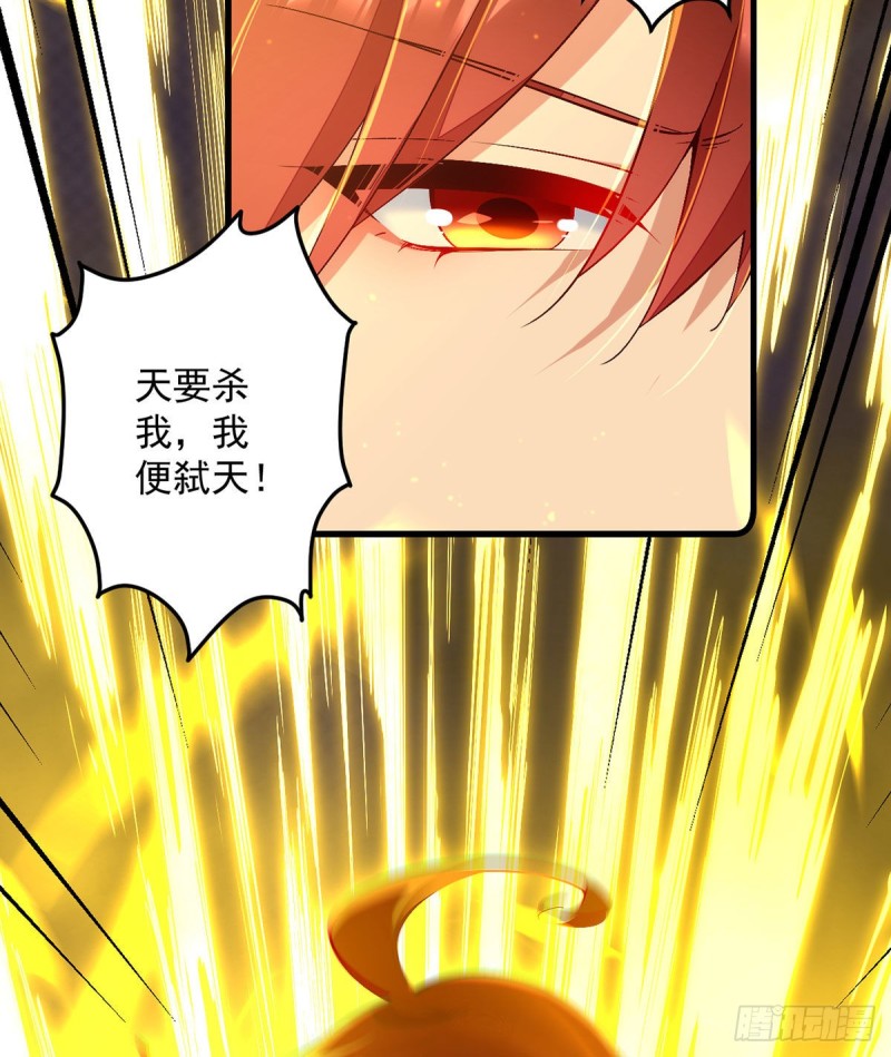 第325话 落子无悔23