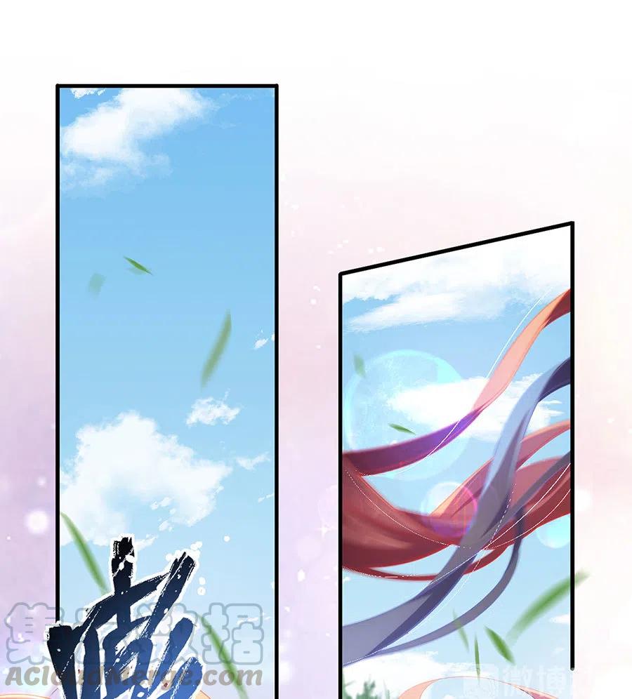 第302话 确定心意16