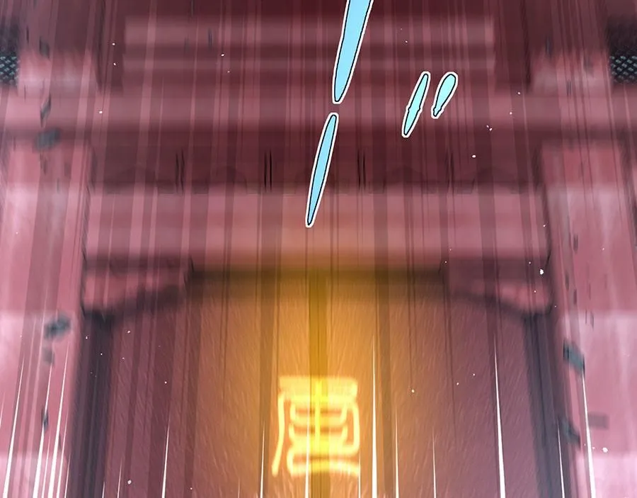 第459话 夙镜入口开启51