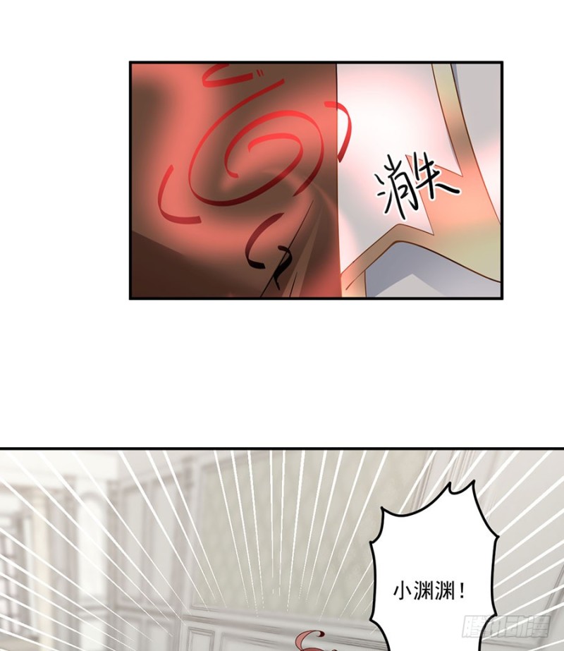 151.暗之心魔17