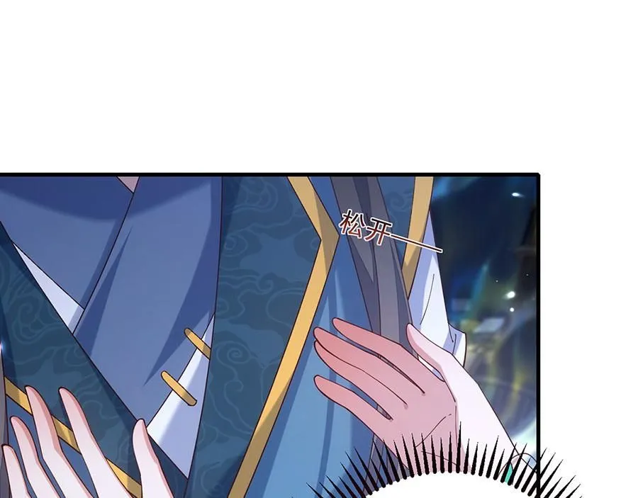 第465话 决裂94