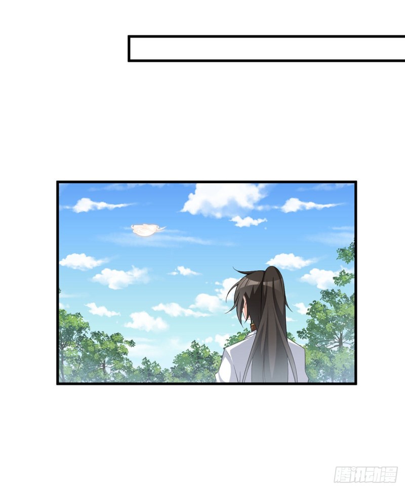 227.又将分离的师徒二人30