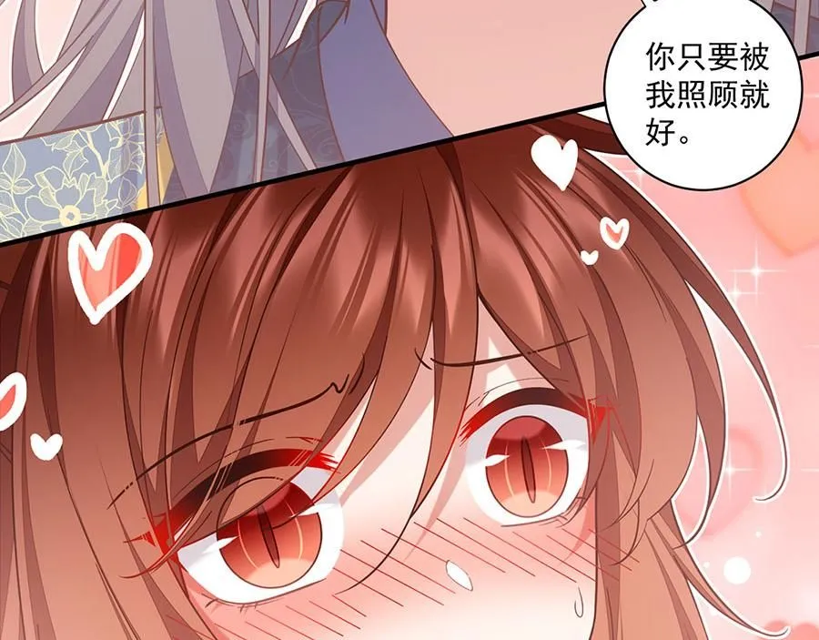 第472话 露面81
