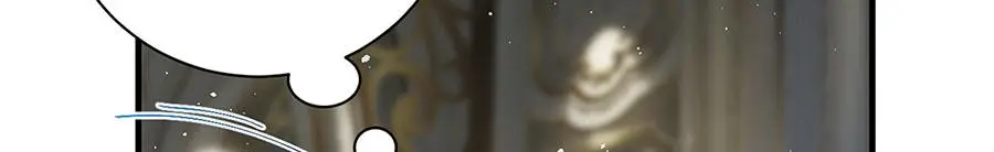 第486话 悲惨萝莉12