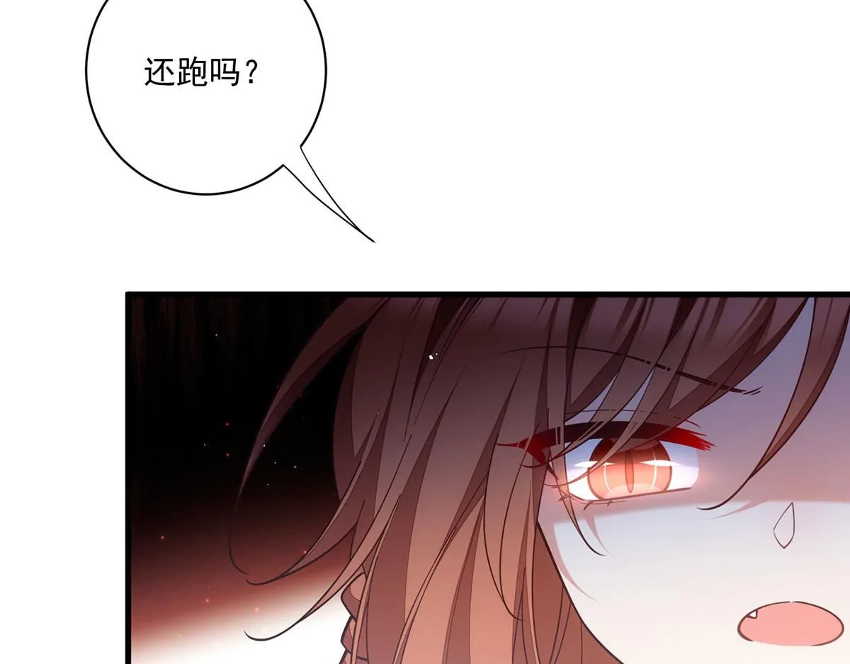 第474话 兽族之乱30