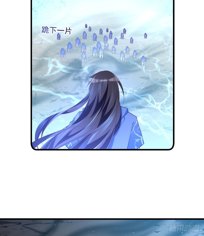 第292话 拔呀拔呀拔簪子3