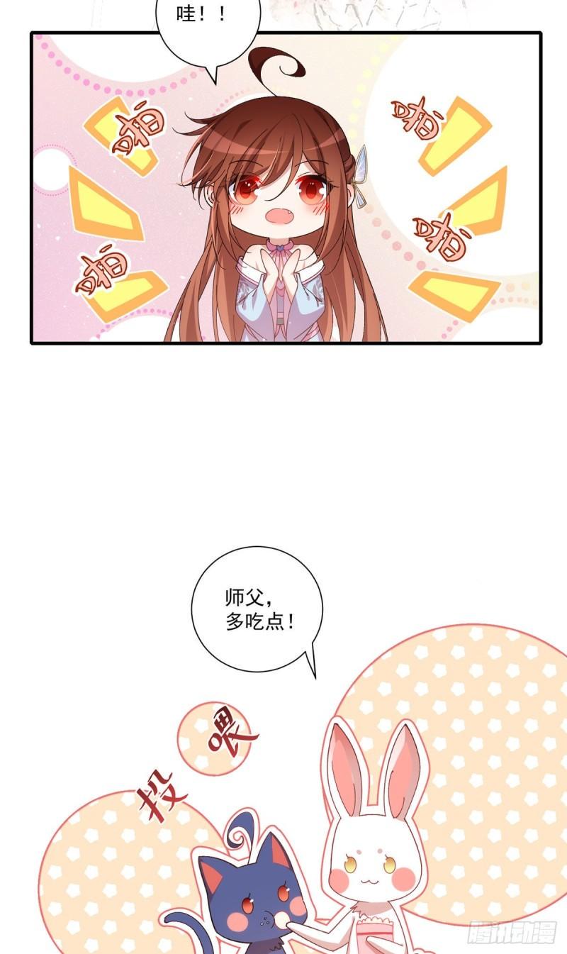 第386话 亡灵故事11