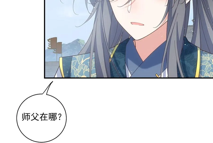 第458话 爱人错过111