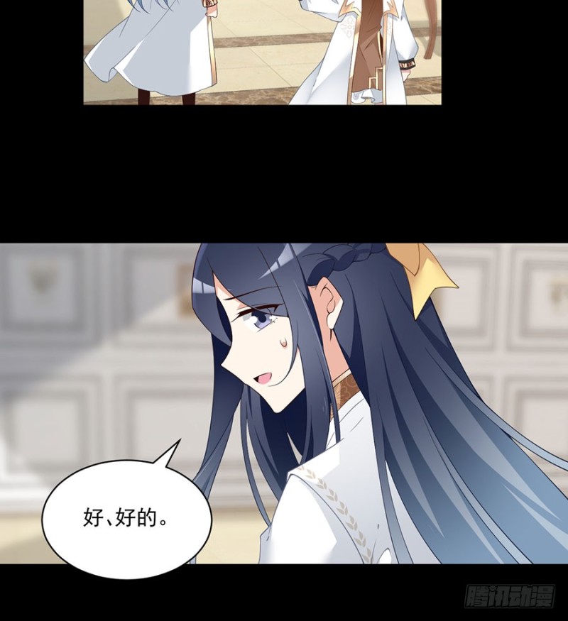 157.特级秘境24