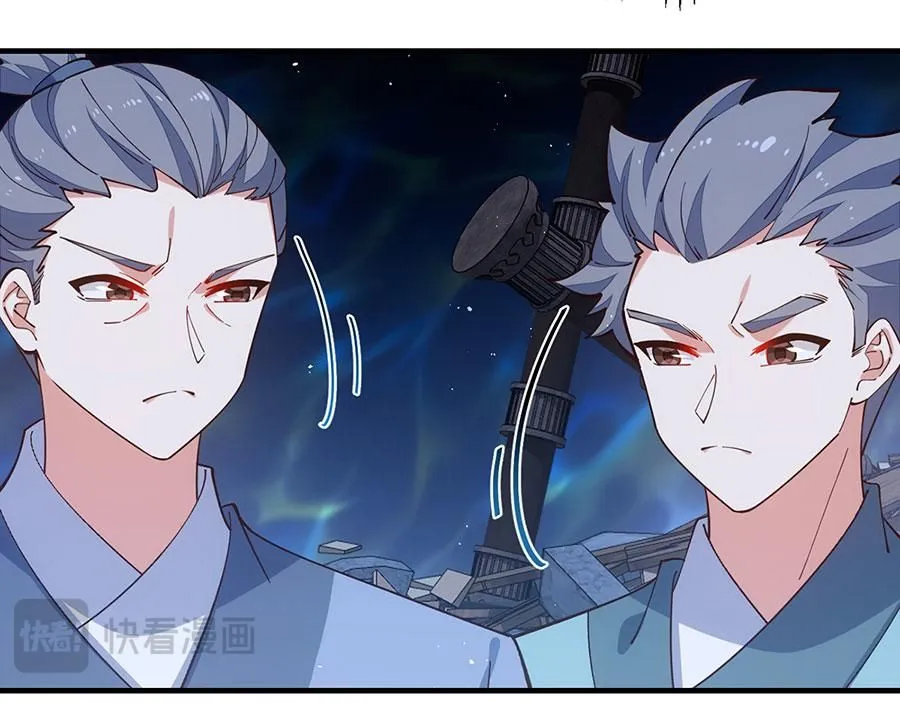 第467话 给你一个解释的机会37