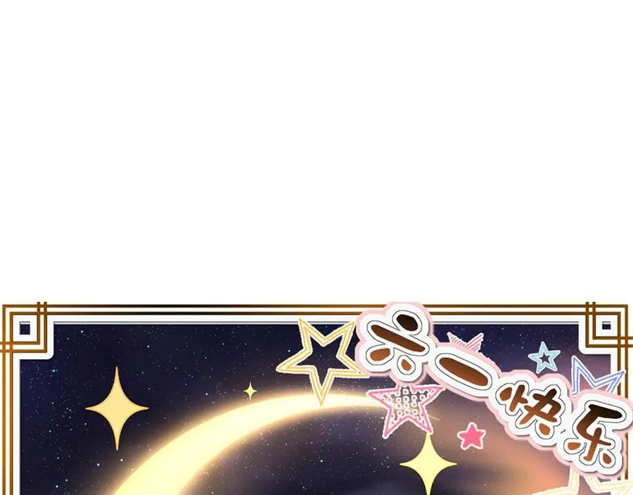 第454话 欺骗与残忍111