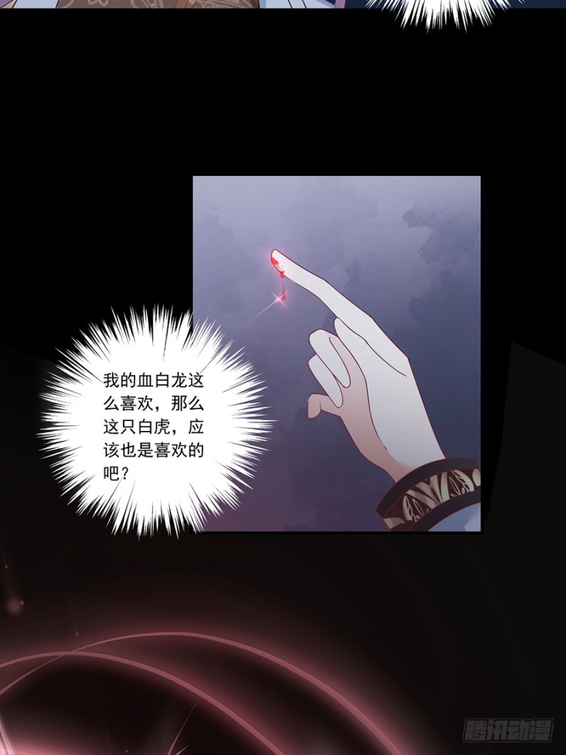 140.别把配角不当人27