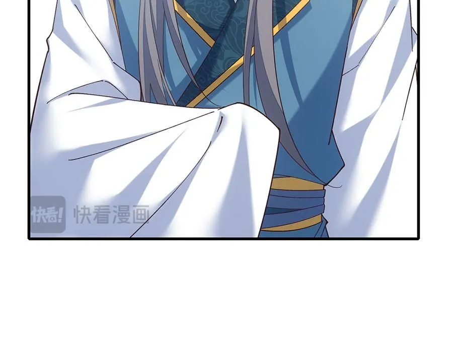 第470话 裂化果43