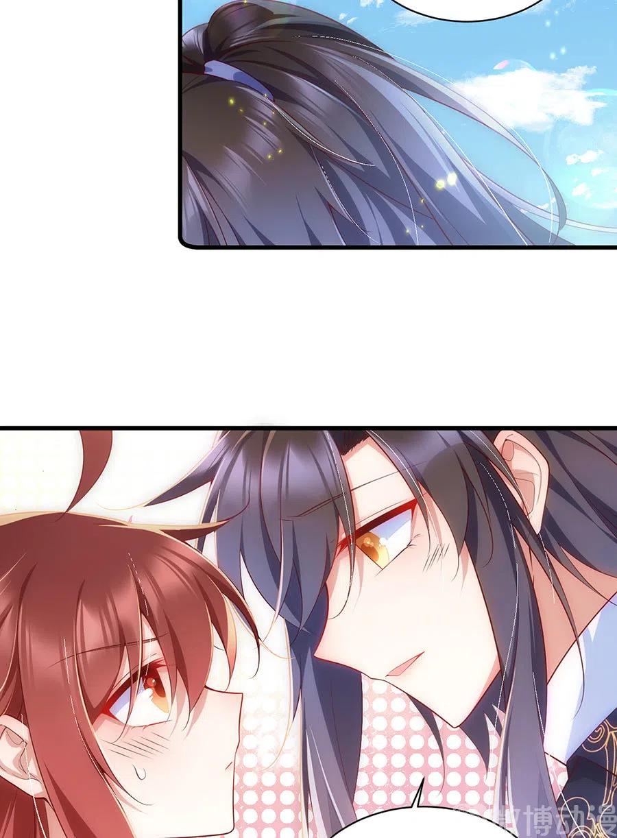第302话 确定心意3