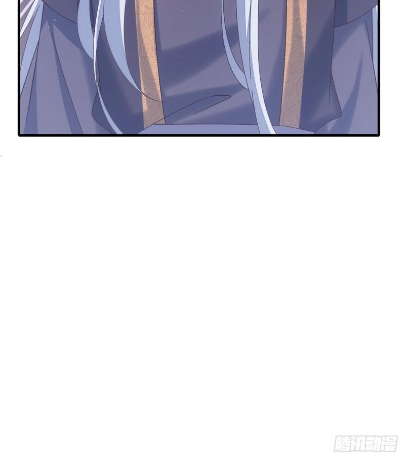 第395话 拯救娘亲9