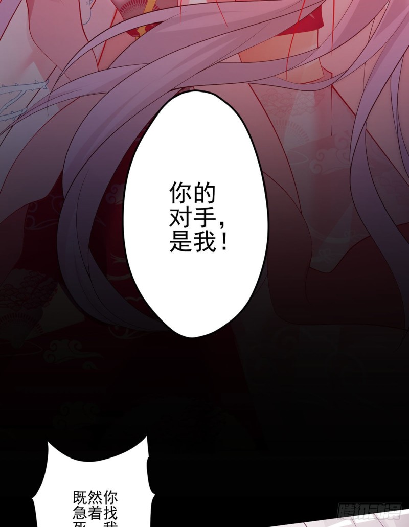 216.喝下我的血！30