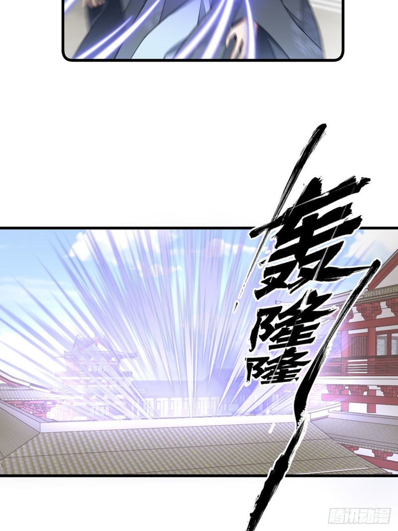 266.厉害的男主20