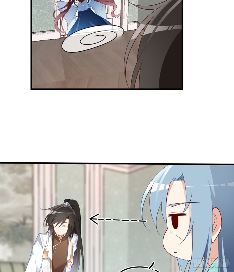 210.师父打徒弟天经地义23