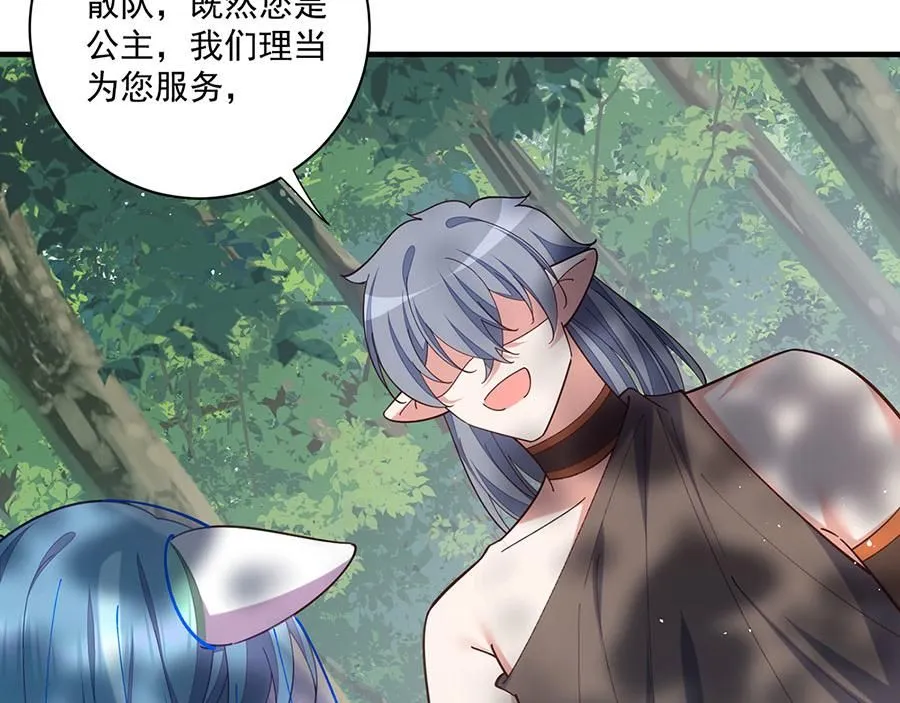 第472话 露面15