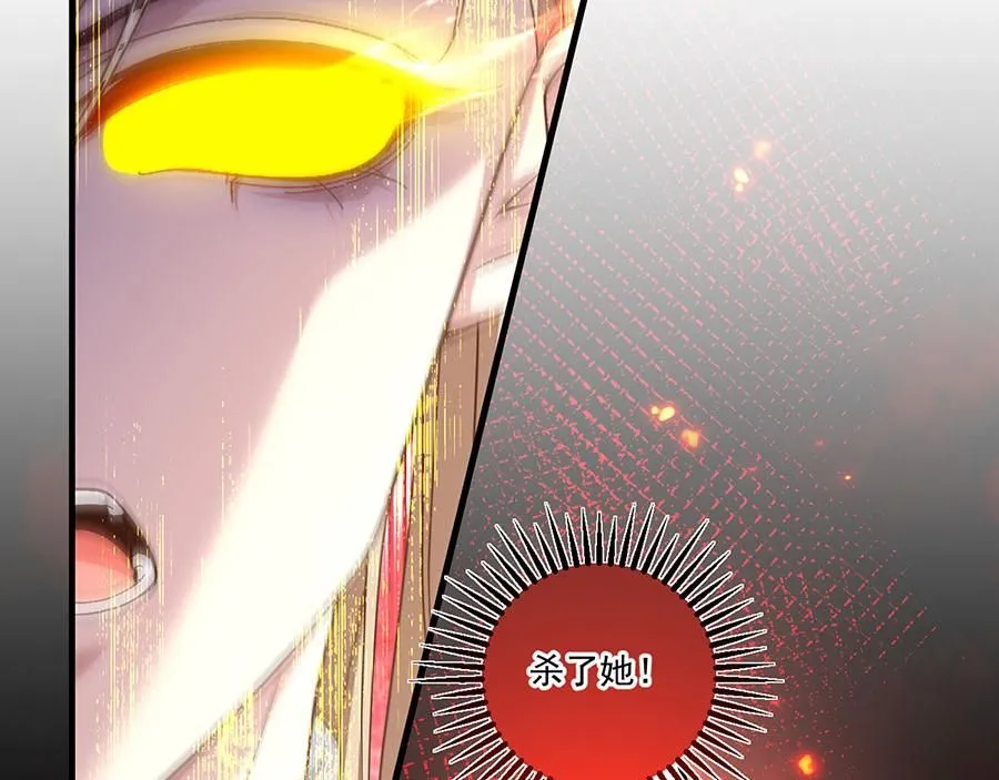 第456话 守护佛心64