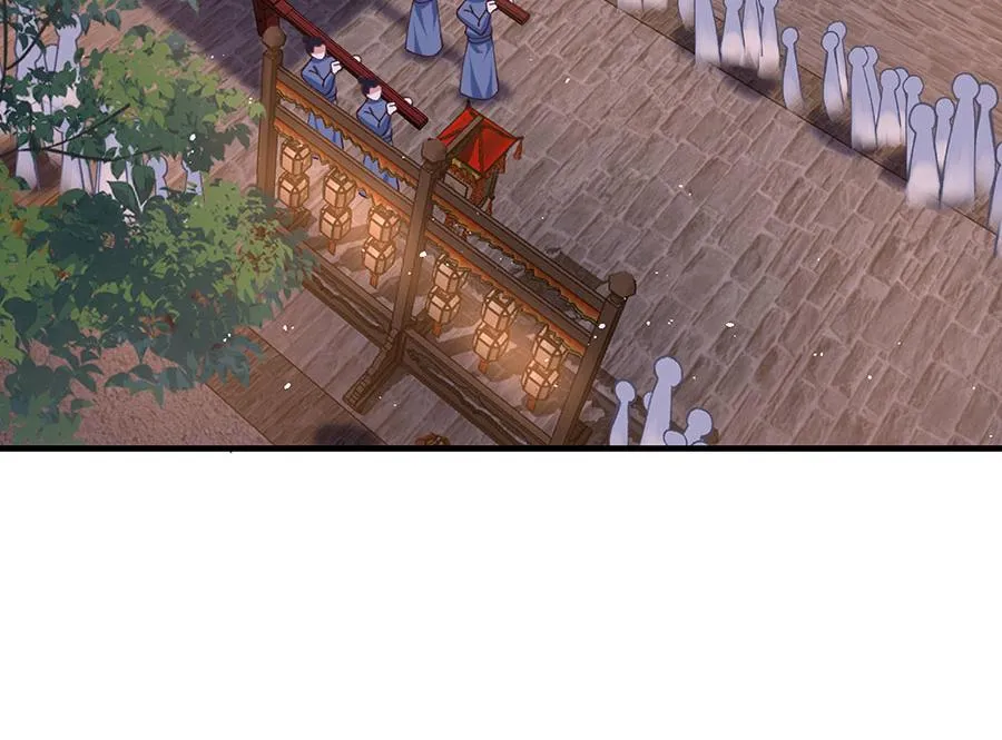 第437话 另择良主79