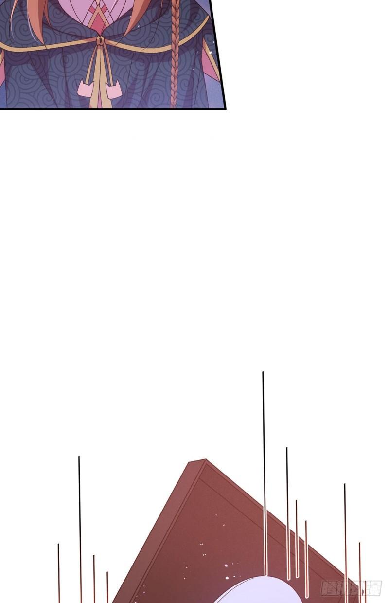 第382话 师父的惩罚14